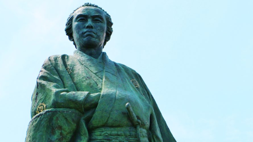 桂浜・坂本龍馬の銅像